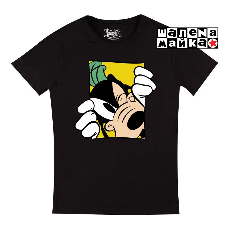 сублимационные футолки: Swag Goofy black